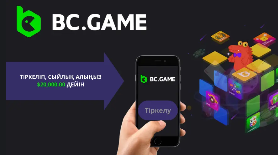 Bc Game A Comprehensive Guide to Crypto Gaming Excellence